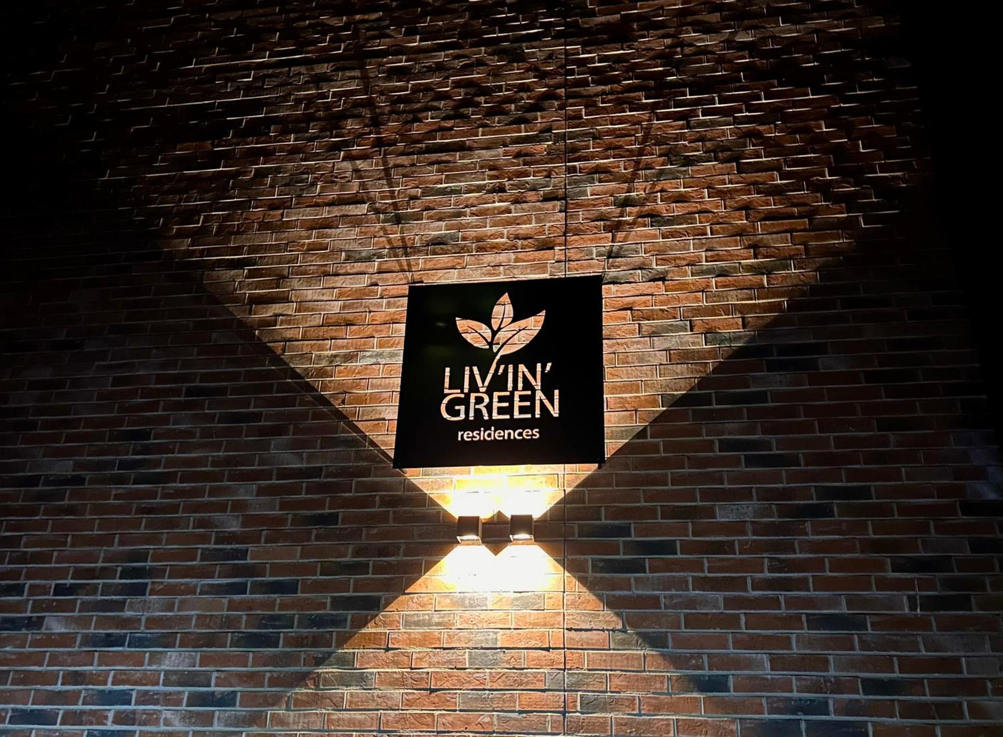 Livingreen Residences 费尔德基希 外观 照片